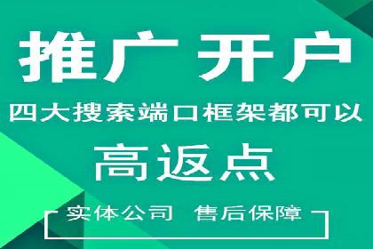 小红书信息流广告的创意无限：创新案例集锦